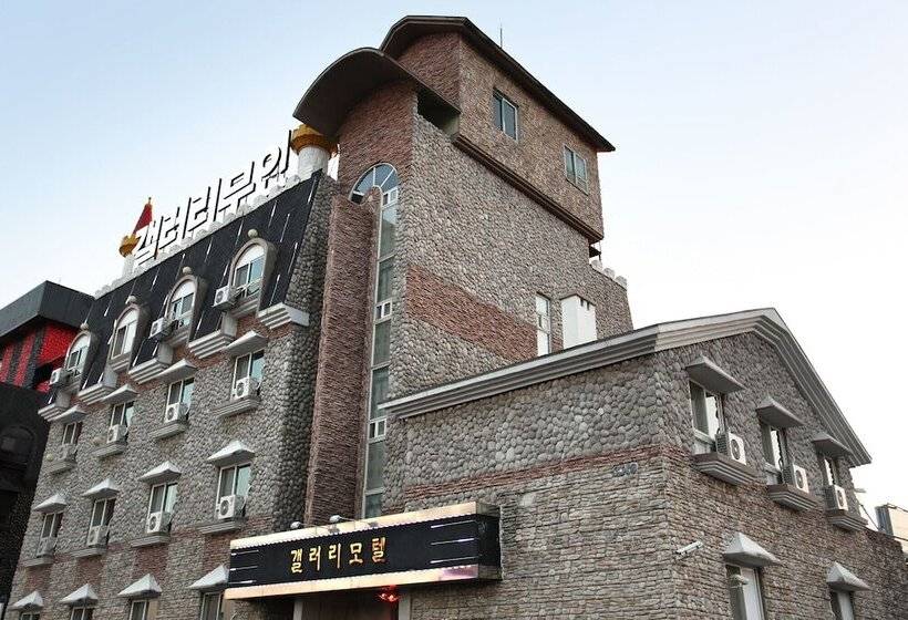 Jeungpyeong Gallery Self Checkin Motel