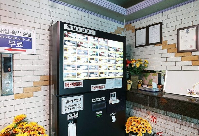 Jeungpyeong Gallery Self Checkin Motel