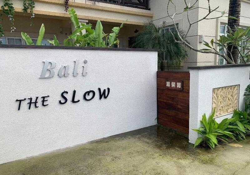 هتل Bali Slow