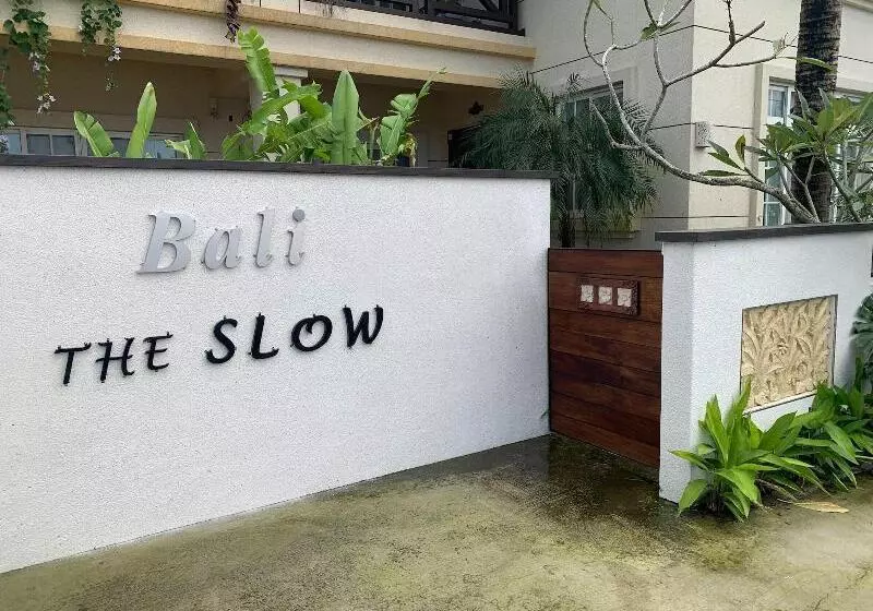 هتل Bali Slow