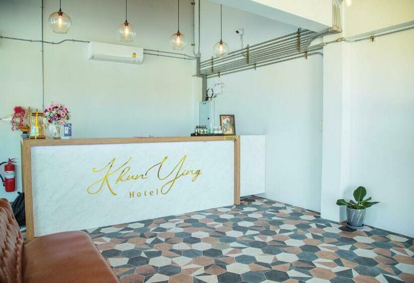 ホテル Khun Ying