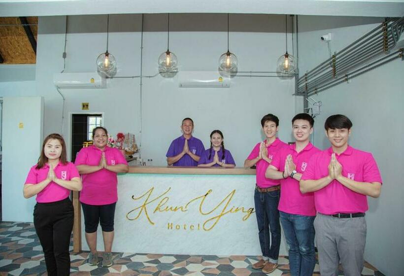 ホテル Khun Ying