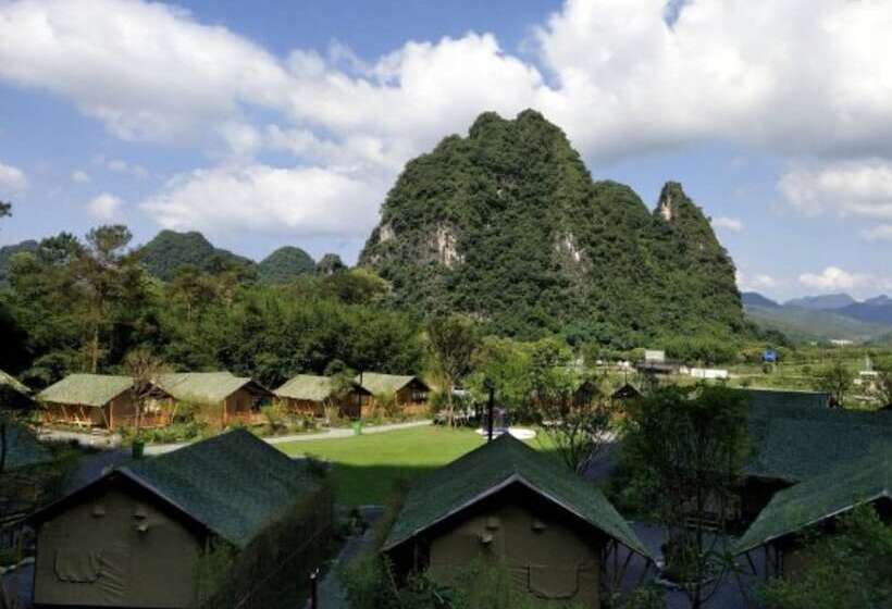 酒店 Pu Camp Yingde