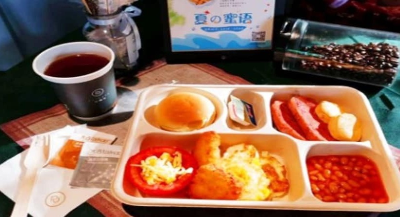 酒店 Pu Camp Yingde