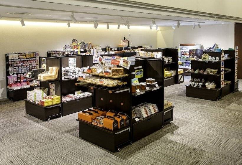 Hotel The Nesta & Spa