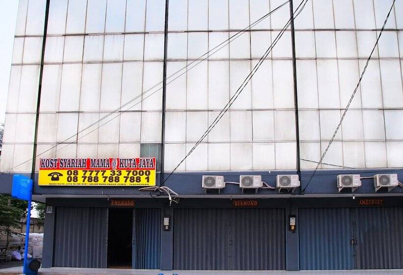 בית מלון כפרי Mama Syariah @ Kutajaya