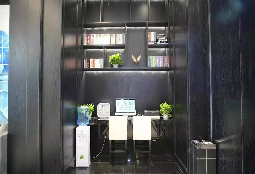Xana Hotelle Nanchang Hongdu Middle Avenue Provincial Tv Station