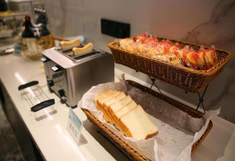 Xana Hotelle Nanchang Hongdu Middle Avenue Provincial Tv Station