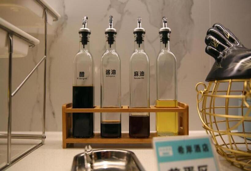 Xana Hotelle Nanchang Hongdu Middle Avenue Provincial Tv Station