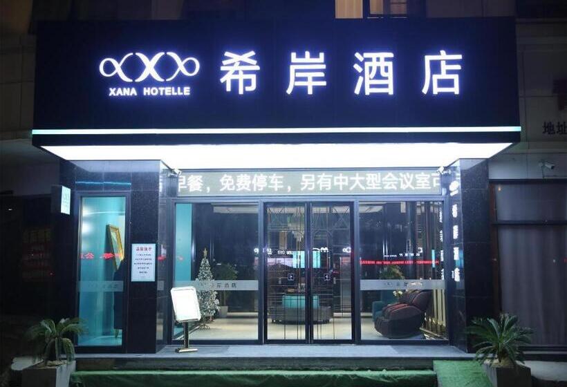 Xana Hotelle Nanchang Hongdu Middle Avenue Provincial Tv Station