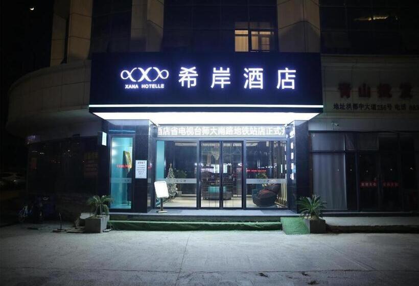 Xana Hotelle Nanchang Hongdu Middle Avenue Provincial Tv Station