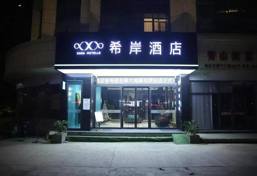 Xana Hotelle Nanchang Hongdu Middle Avenue Provincial Tv Station