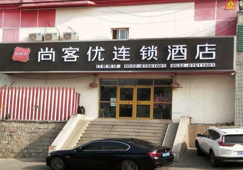 Thank Inn Hotel Shandong Qingdao Railway North Station Junfeng Road