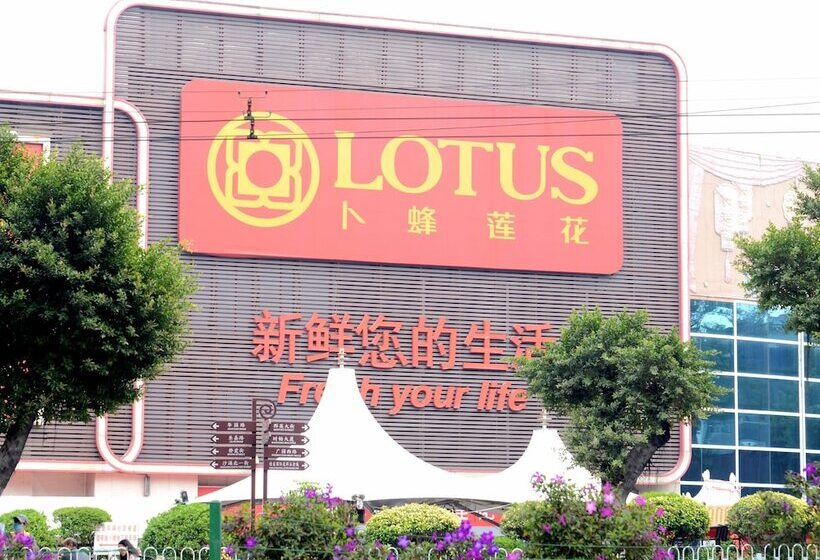 Yimi Hotel Sanyuanli Subway Station