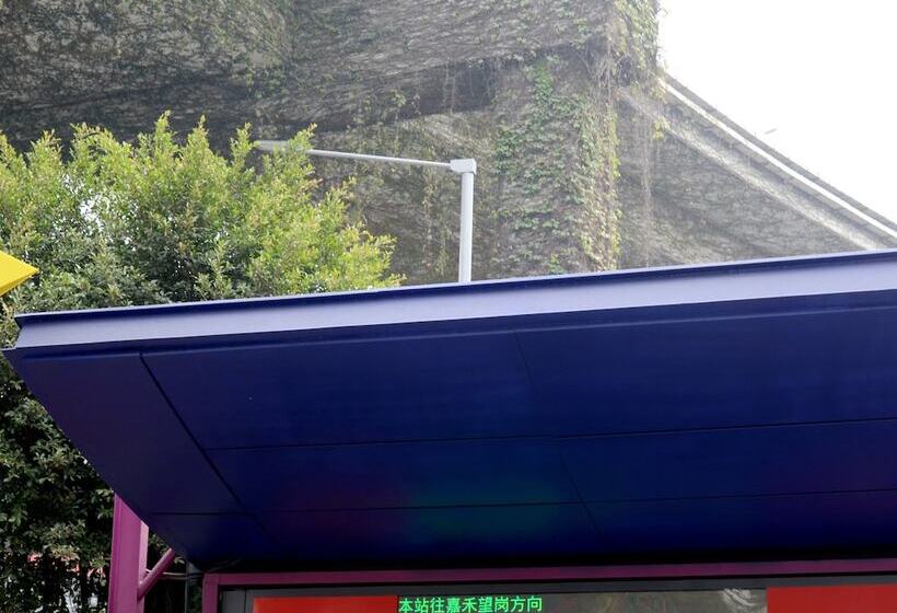 Yimi Hotel Sanyuanli Subway Station