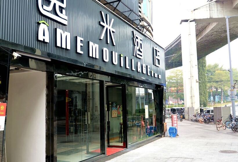 Yimi Hotel Sanyuanli Subway Station