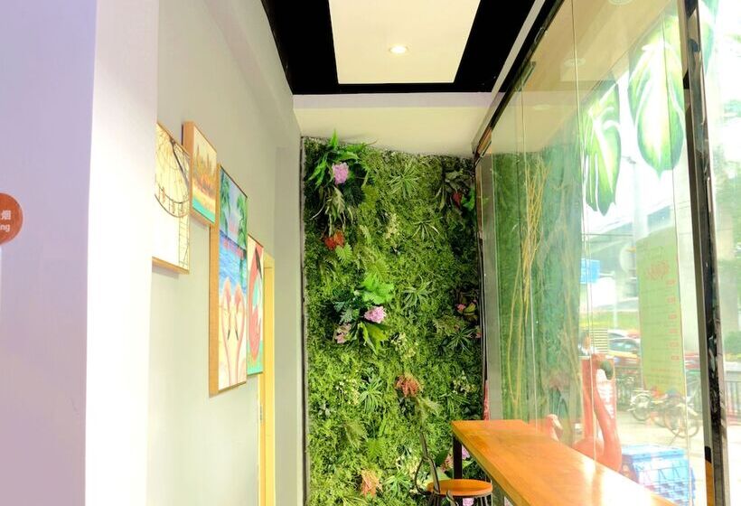 Yimi Hotel Sanyuanli Subway Station