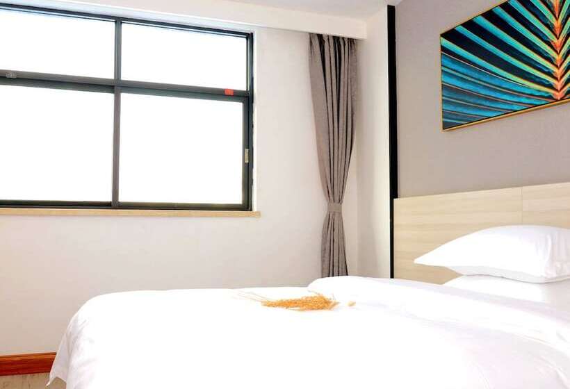 Yimi Hotel Sanyuanli Subway Station