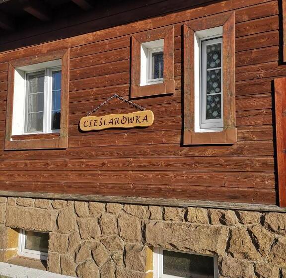 ホテル Agroturystyka Cieślarówka