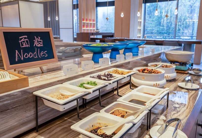 فندق Highxuan Spa