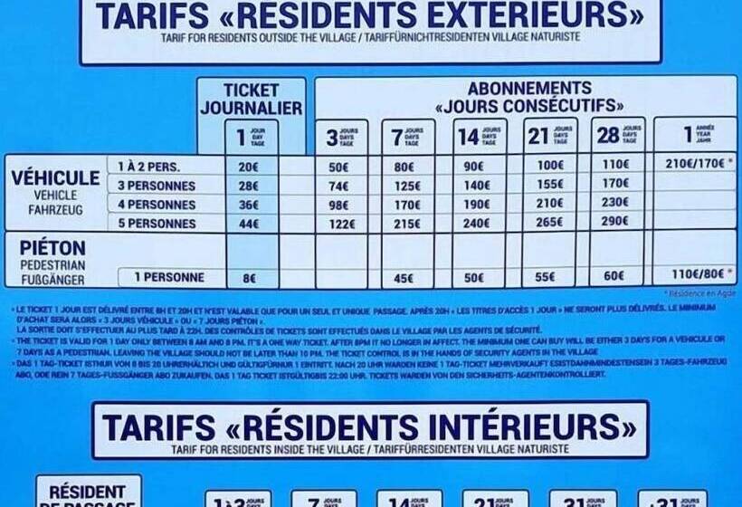 هتل Résidence Hôtelière Natureva & Spa