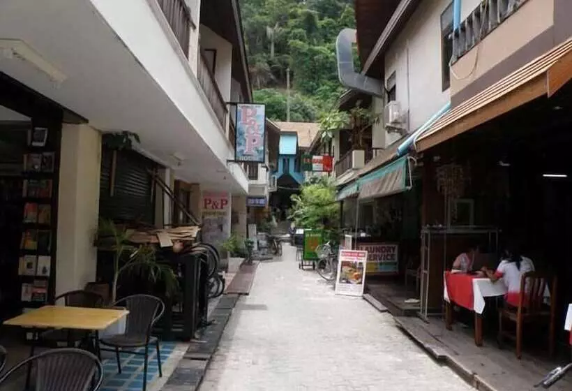 פנסיון Kinnaree House