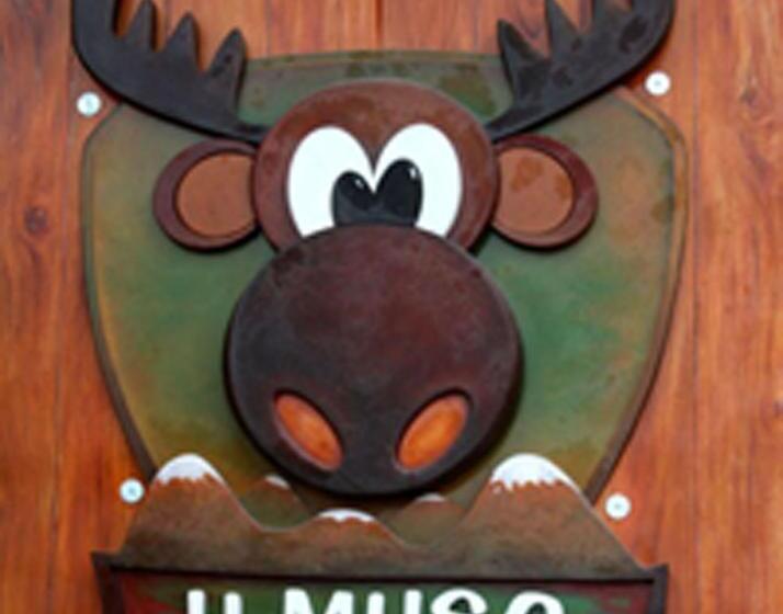 استراحتگاه U Musa