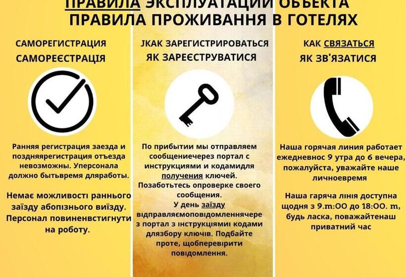 Dream Aparts Rewolucji 1905r