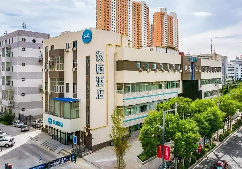 ホテル Hanting Express Lanzhou Broadcasting And Television Center