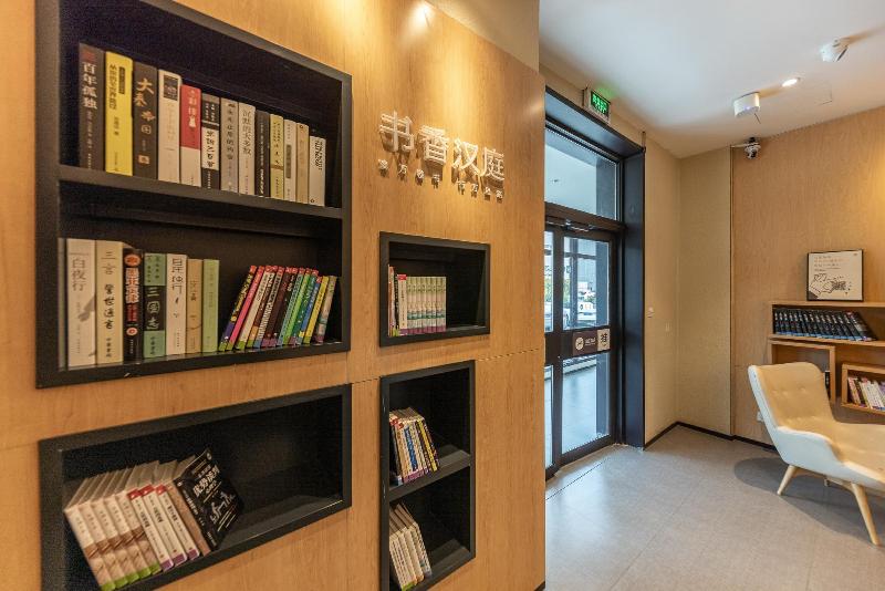 Отель Hanting Express Lanzhou Broadcasting And Television Center