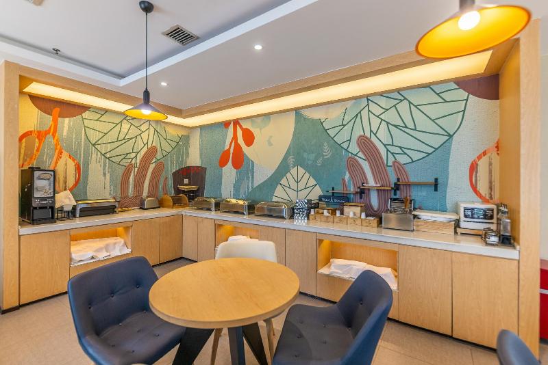 Отель Hanting Express Lanzhou Broadcasting And Television Center