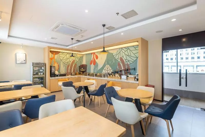 ホテル Hanting Express Lanzhou Broadcasting And Television Center