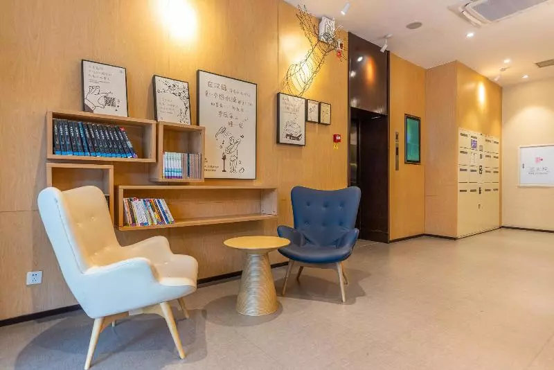 ホテル Hanting Express Lanzhou Broadcasting And Television Center