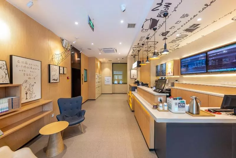 ホテル Hanting Express Lanzhou Broadcasting And Television Center