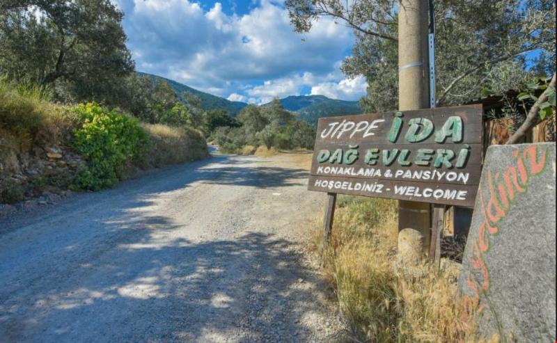 ホテル Jippe Ida Dag Evleri