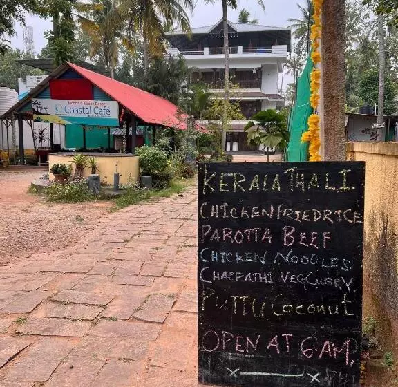 هتل Mohans Ayurvedic Beach Resort