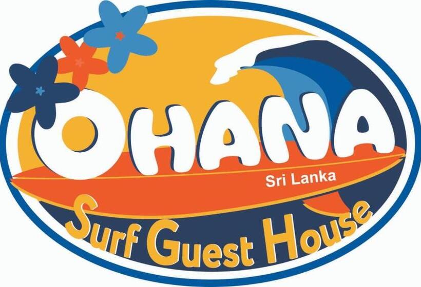 هتل Ohana Surf Guest House