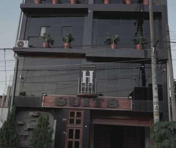 ホテル Suites Pucallpa