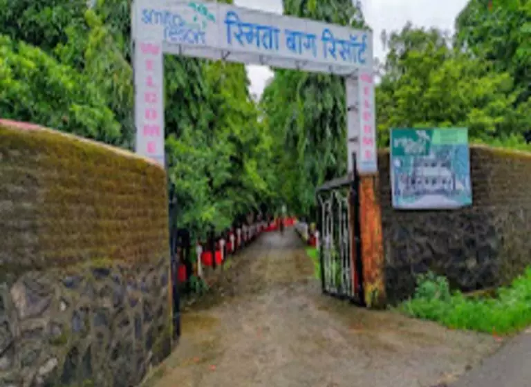 ホテル Smita Baug Resort