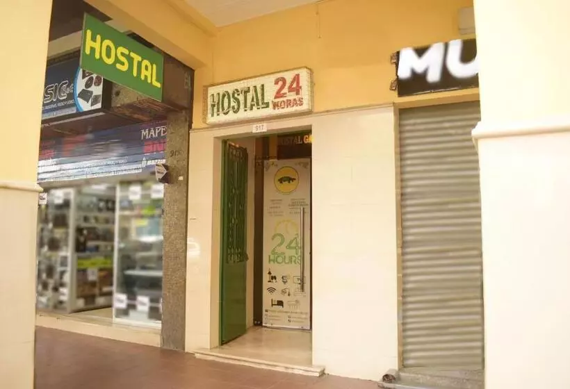 Majatalo Hostal Galápagos   Guayaquil