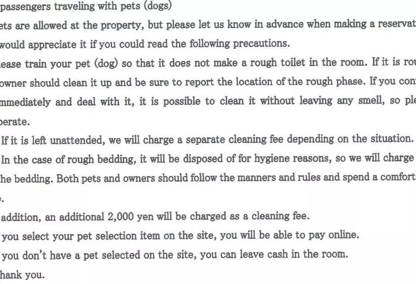 Majatalo 高島市一棟貸切 Biwa Lake琵琶湖 徒歩10分 大人数でご利用だとお得連泊がお得bbq麻雀可能自転車無料利用可