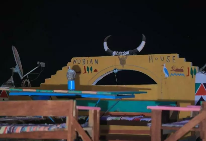 پانسیون Carmah Guest House