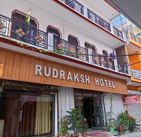 Rudraksha Hotel & Restaurant By Wb Inn
