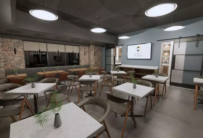 Hotelli Hyatt Place Newark Main Street