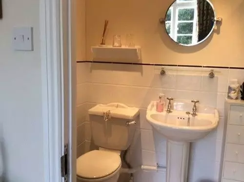 住宿加早餐  Taylard House