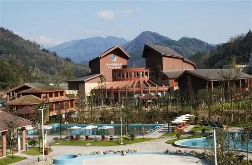 Celebrity Resort Huashuiwan