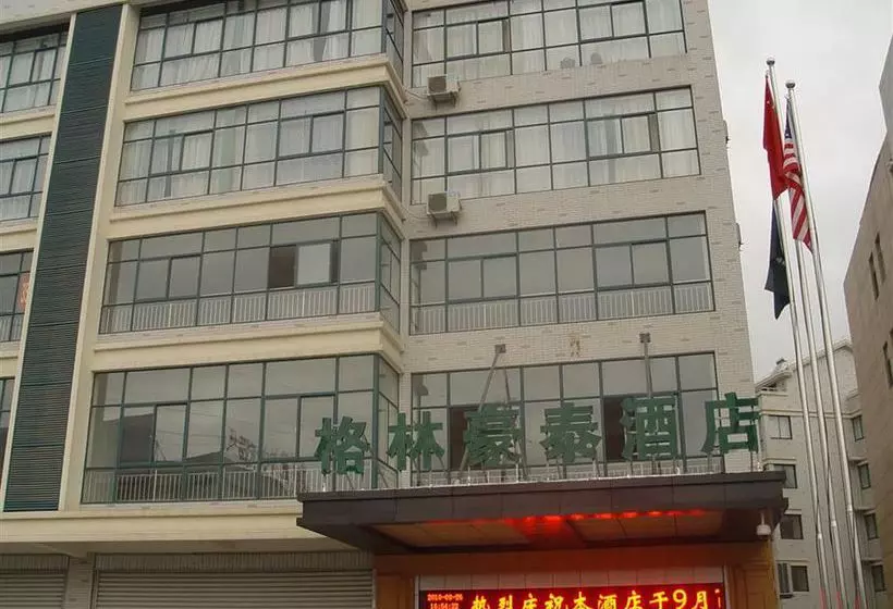 ホテル Greentree Inn Jiangsu Nan Tong Haian Bus Station Express