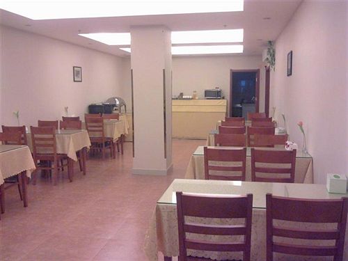 ホテル Greentree Inn Jiangsu Nan Tong Haian Bus Station Express