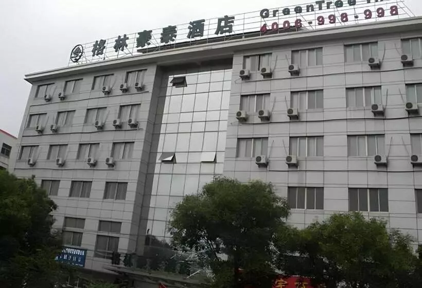 酒店 Greentree Inn Yizheng Zhenzhou East Road
