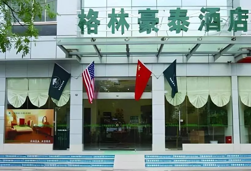 酒店 Greentree Inn Yizheng Zhenzhou East Road